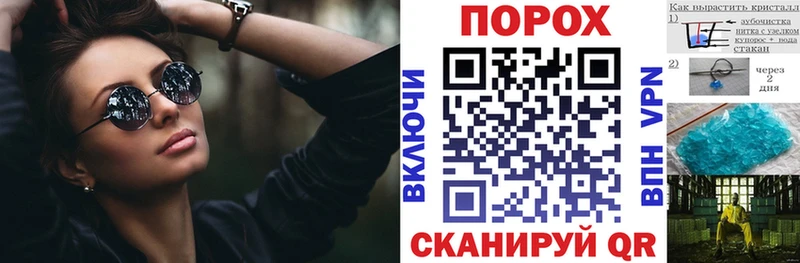 Amphetamine Розовый  ОМГ ОМГ маркетплейс  Венёв 
