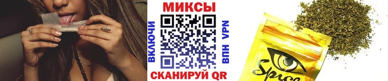 Бутират оксибутират купить наркотик Венёв