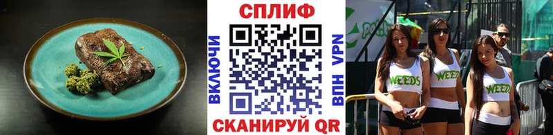 где найти наркотики  мега вход  Canna-Cookies конопля  Венёв 