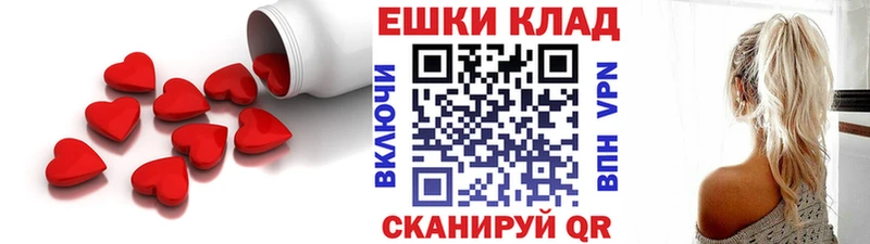 ЭКСТАЗИ Philipp Plein  даркнет сайт  Венёв 