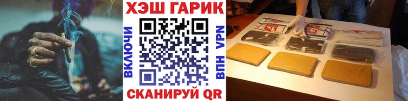 цена наркотик  блэк спрут ссылки  ГАШ индика сатива  Венёв 