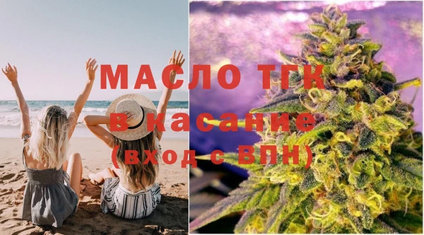 героин Волосово