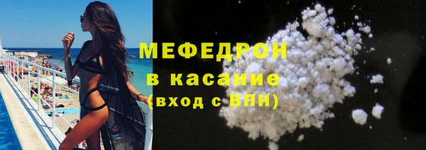 круглые Волоколамск
