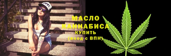 хмурый Вязьма