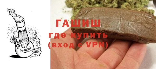 круглые Волоколамск
