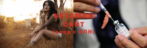 героин Волосово