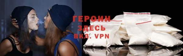 круглые Волоколамск