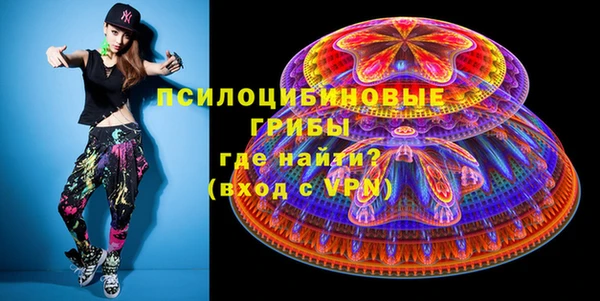 героин Волосово