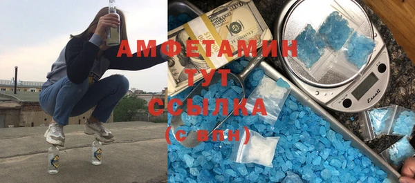 ПСИЛОЦИБИНОВЫЕ ГРИБЫ Володарск
