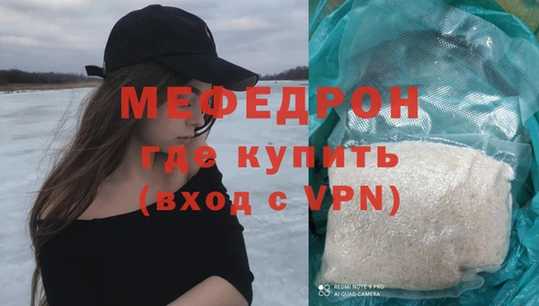 ПСИЛОЦИБИНОВЫЕ ГРИБЫ Володарск