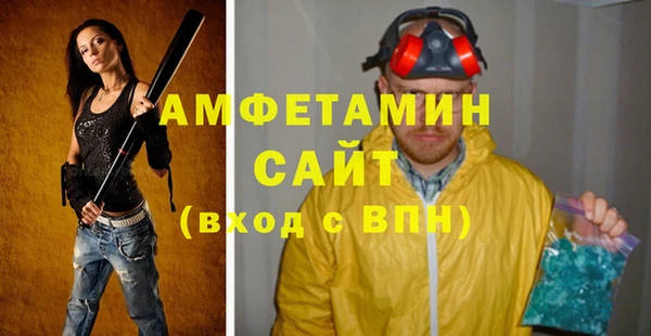 героин Волосово