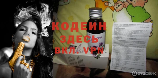 круглые Волоколамск