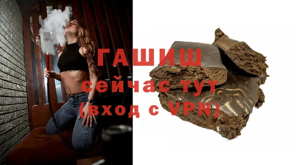 круглые Волоколамск