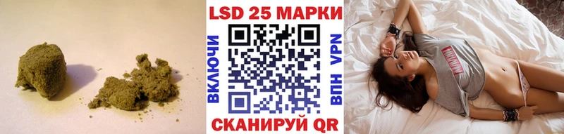 ЛСД экстази ecstasy Венёв