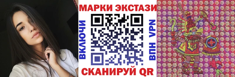 где купить наркотик  Венёв  Марки NBOMe 1,8мг 
