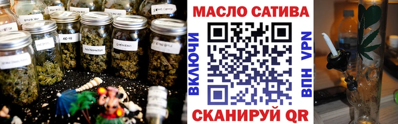 ТГК жижа  Венёв 
