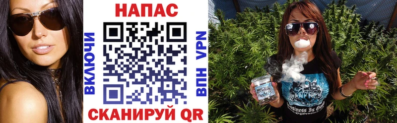 Конопля Ganja  где купить наркоту  Венёв 